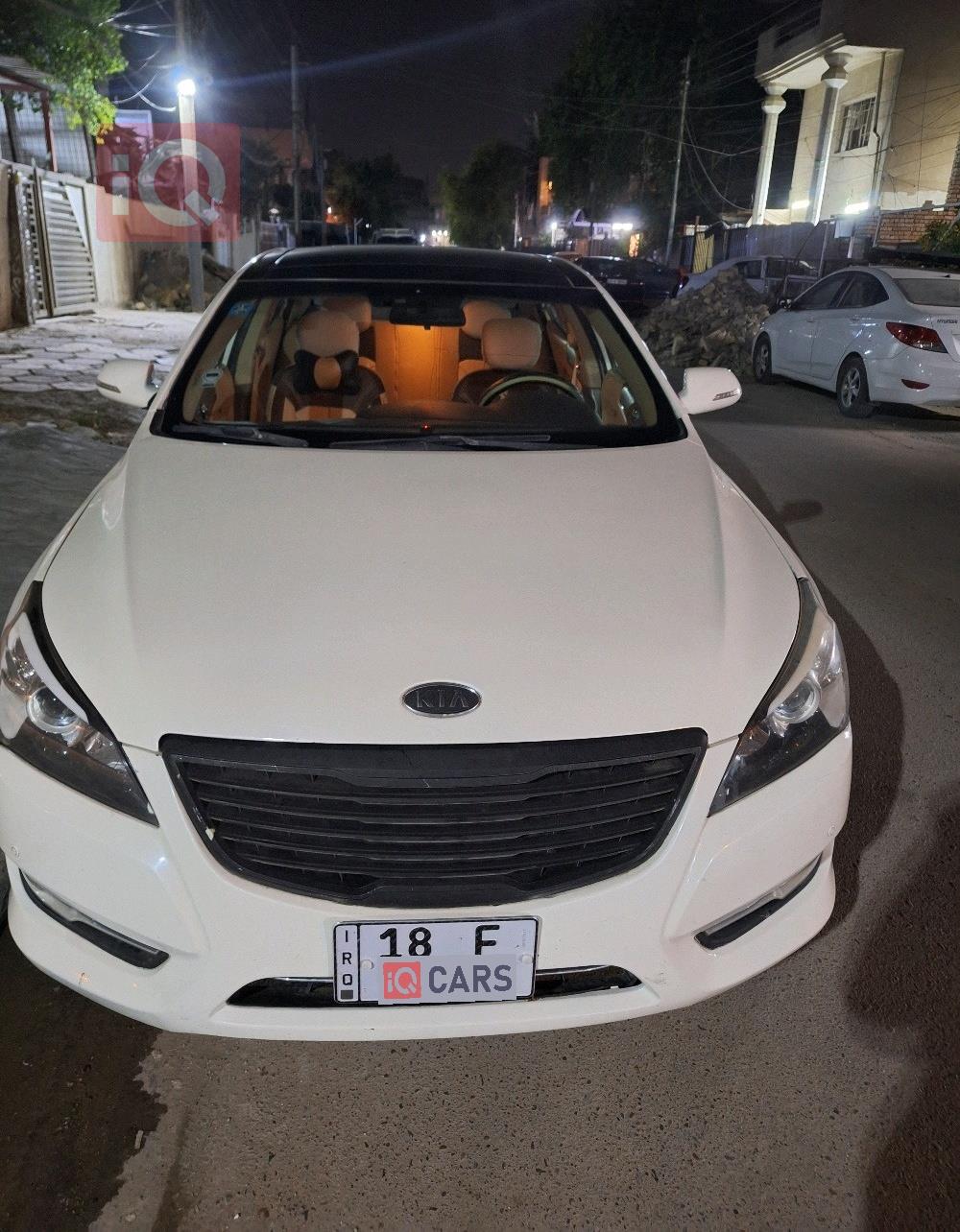 كيا كادينزا